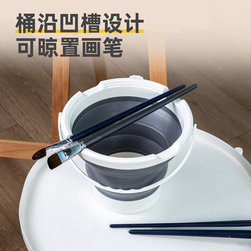 笔刷清洁桶油画水粉画排刷笔刷