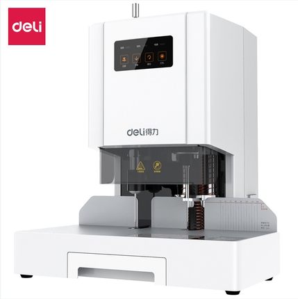 多省包邮装订机得力14601自动财务装订机 财务装订机适配铆管3853