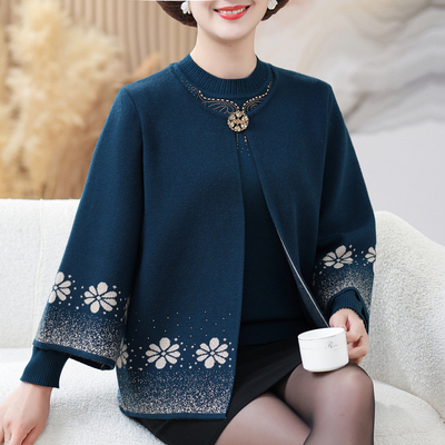 2件套开衫羊绒送运费险高贵