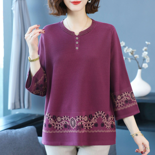 加肥大码女装200斤中老年洋气妈妈七分袖上衣秋宽松遮肚桑蚕丝t恤