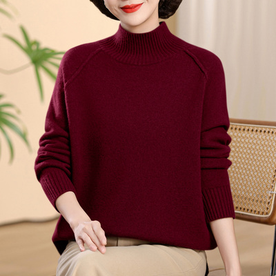 抗起球纯羊绒衫宽松遮肚
