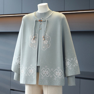 洋气妈妈秋冬新中式针织开衫两件套加肥加大码中老年女装毛衣外套