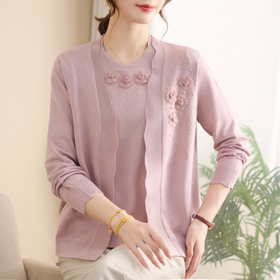 柔软亲肤弹力套装开衫送运费险