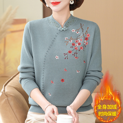 一体绒打底衫一体绒宽松遮肚洋气