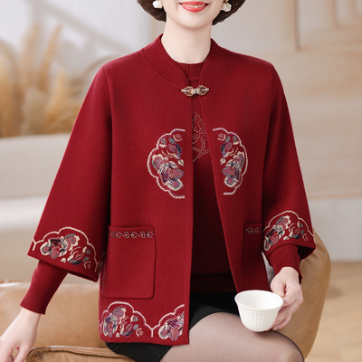 柔软针织衫套装宽松遮肚子