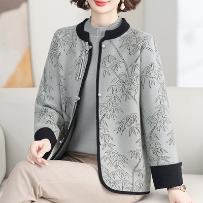 两件套开衫羊毛送运费险新中式