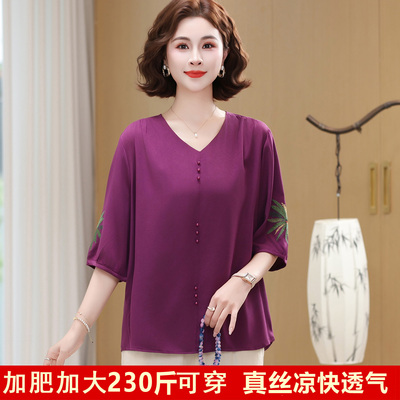 胖妈妈夏季真丝绣花上衣中老年加肥特大码230斤中袖洋气T恤套装女