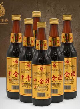 厦门丹凤十全酒亚洲酿酒厂露酒