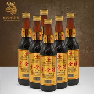厦门丹凤十全酒500ml亚洲酿酒厂药材露酒植物浸提养生酒老字号