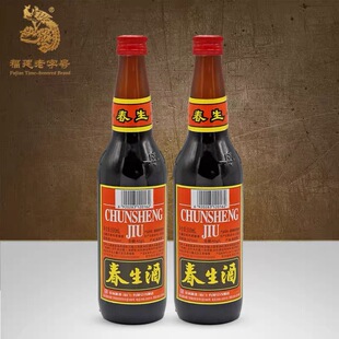 厦门特产丹凤春生酒500ml瓶装亚洲酿酒厂露酒植物浸提类中药材酒