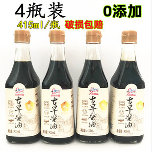 央视真情播报古龙古早酱油黄豆头抽酱油415ml*4瓶古法酿造零添加