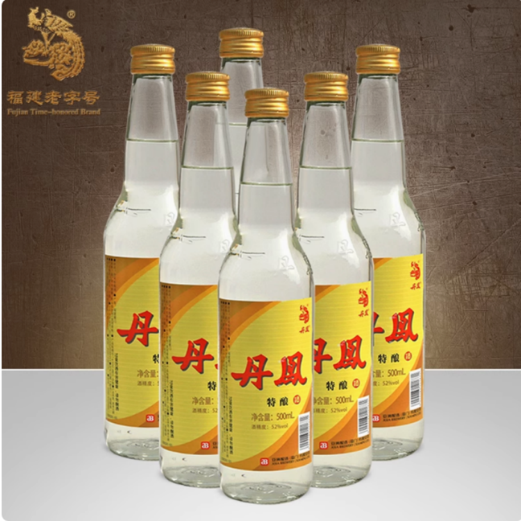 厦门特产丹凤特酿52度福建厦门白酒500ml整箱调香白酒闽南风味