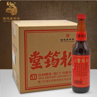 松筠堂酒厦门丹凤亚洲酿酒露酒500ml整箱厦门特产养生酒中药材酒