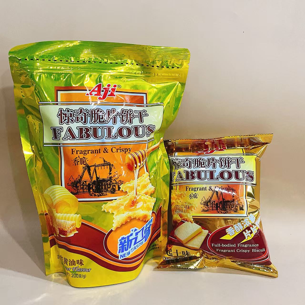 Aji尼西亚惊奇脆片饼干蜂蜜黄油味起士味休闲办公室学生解馋零食