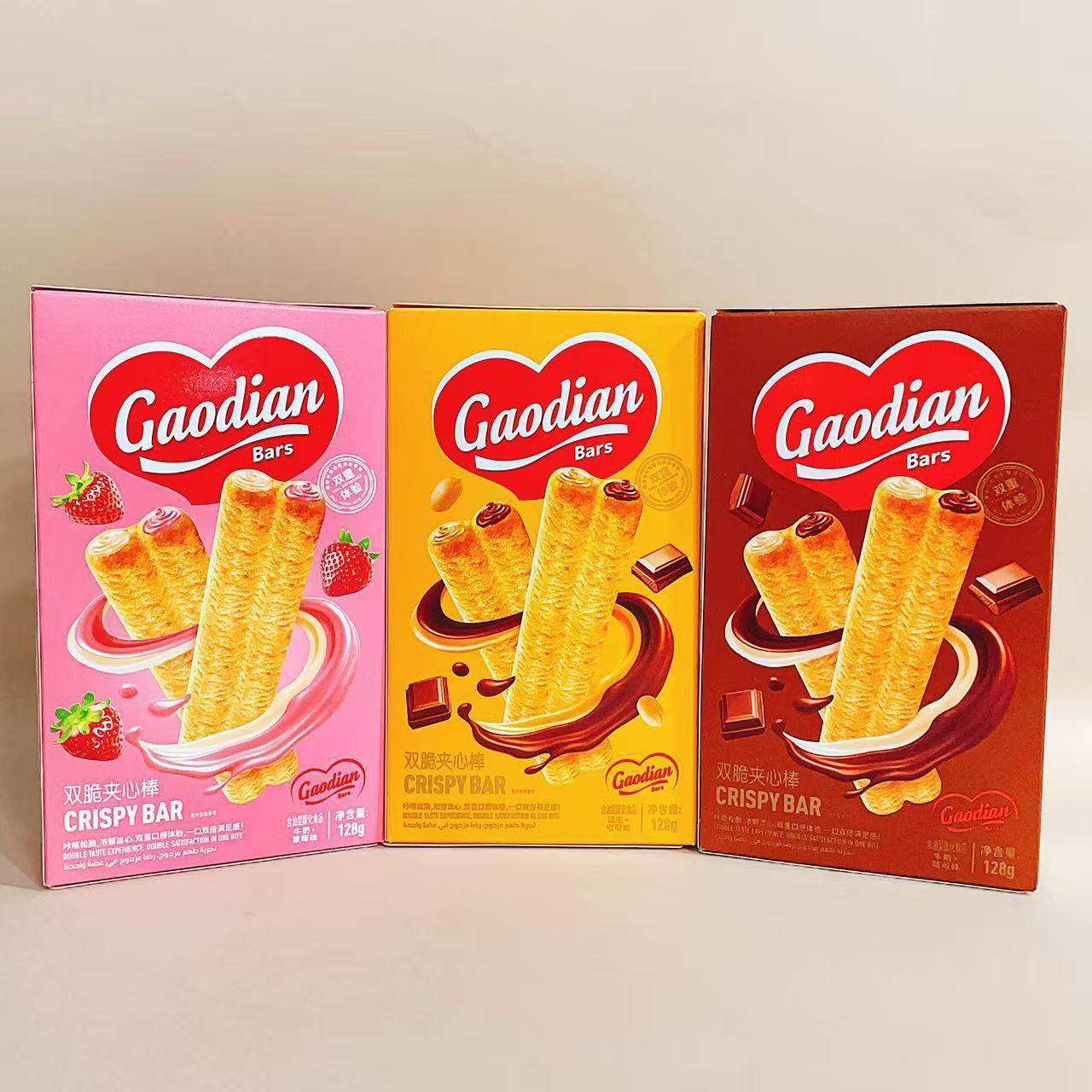 高点双脆夹心棒牛奶草莓味花生味可可味双重口感网红休闲解馋零食,零食/坚果/特产,夹心饼干,淘宝优惠券,粉丝福利购,淘宝优惠卷