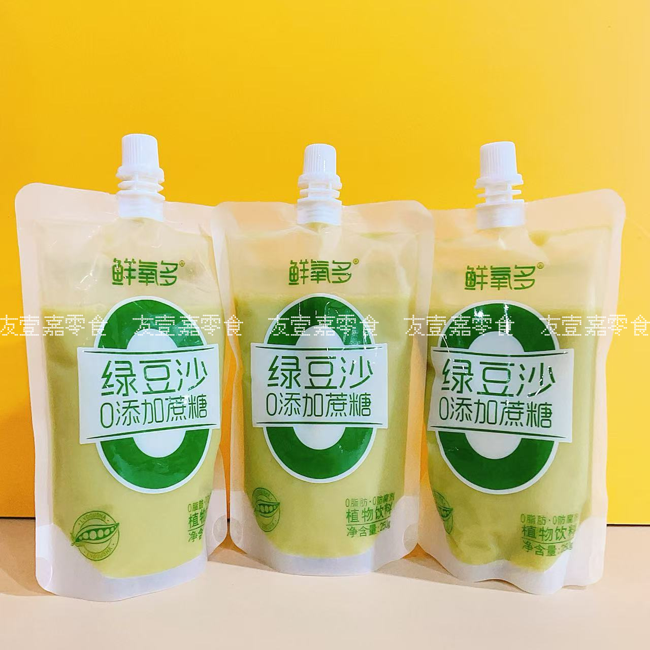 鲜氧多无蔗糖绿豆沙独立包装大人小孩夏天解渴解馋饮料糖水饮品