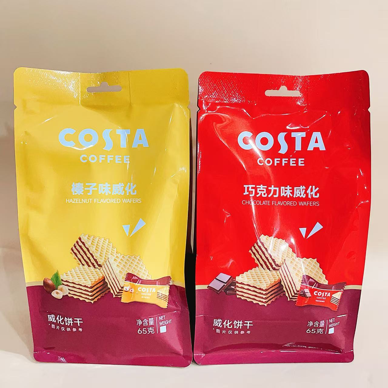 COSTA 咖世家威化饼干榛子味巧克力味夹心四层威化休闲解馋小零食