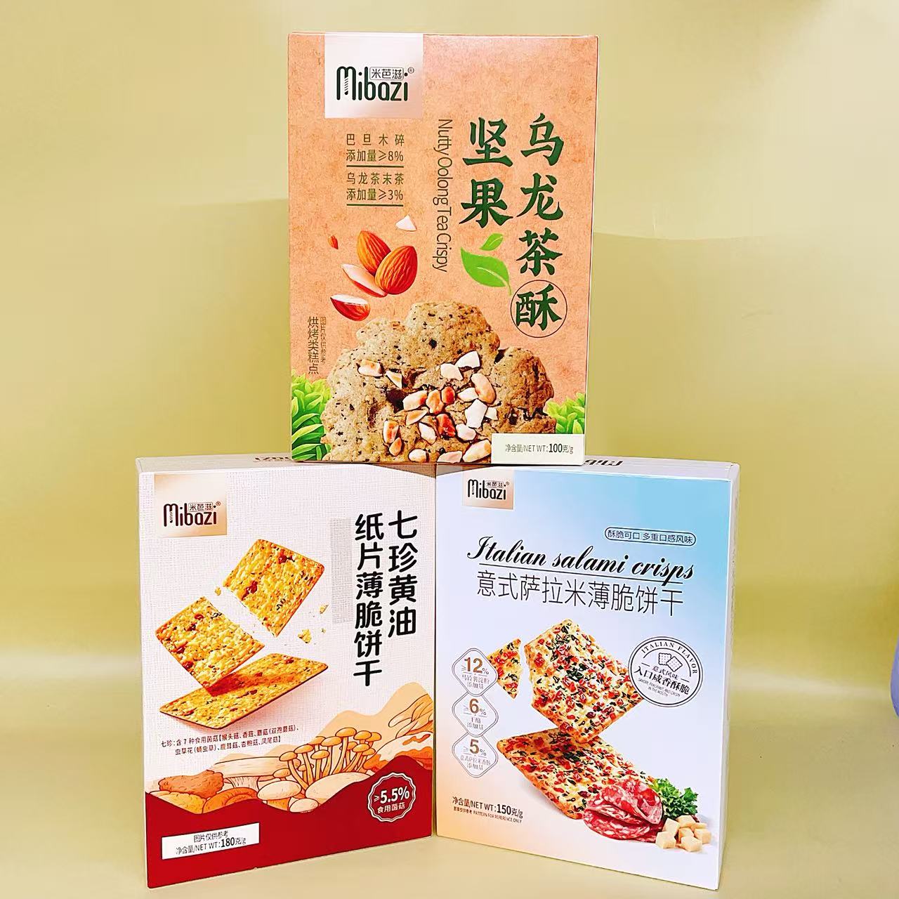 米芭滋坚果乌龙茶酥意式萨拉米七珍黄油纸片薄脆盒装休闲解馋零食