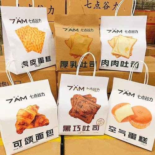 七点谷力新日期虎皮空气蛋糕肉肉厚乳黑巧吐司面包休闲早餐400g