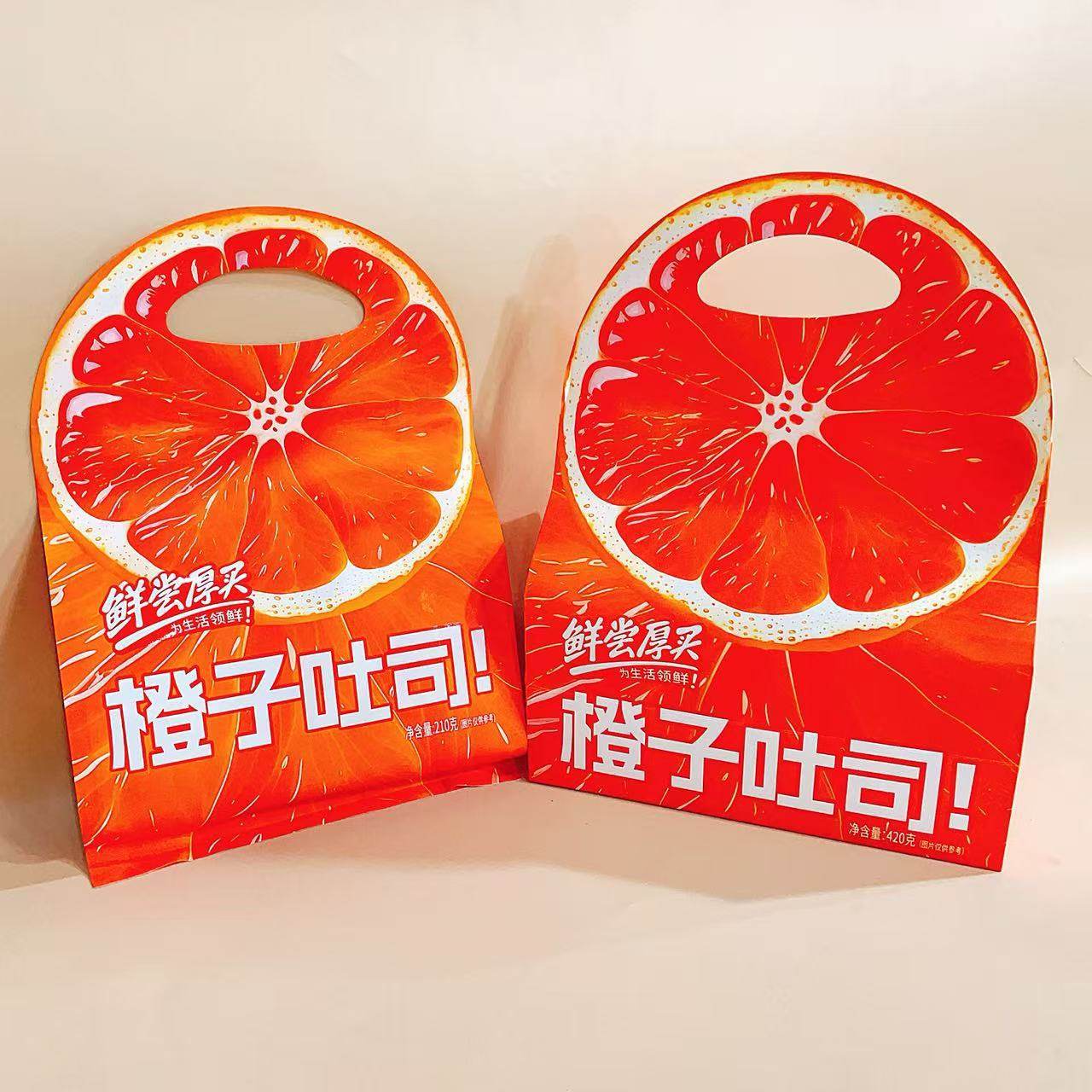 鲜尝厚买橙子吐司独立小包装榴莲吐司菠萝吐司双莓吐司上班族早餐,零食/坚果/特产,吐司面包,淘宝优惠券,粉丝福利购,淘宝优惠卷