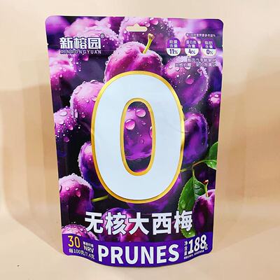 新榕园无核大西梅188g即食果干蜜饯网红休闲办公居家解馋小零食
