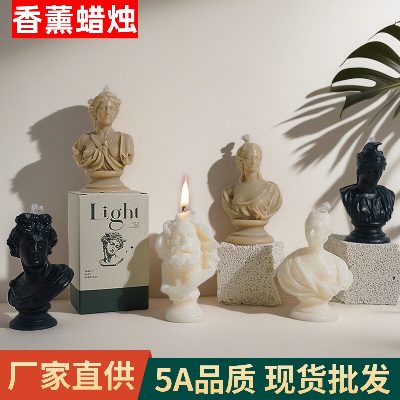创意手工人物造型香薰蜡烛摆件装饰品小礼品结婚伴手礼送女生礼物