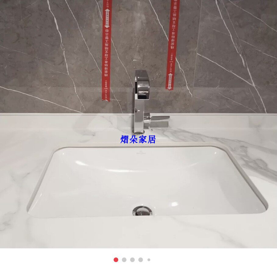现货唯宝洛普之友面盆台下盆61630001 61632001 61631001