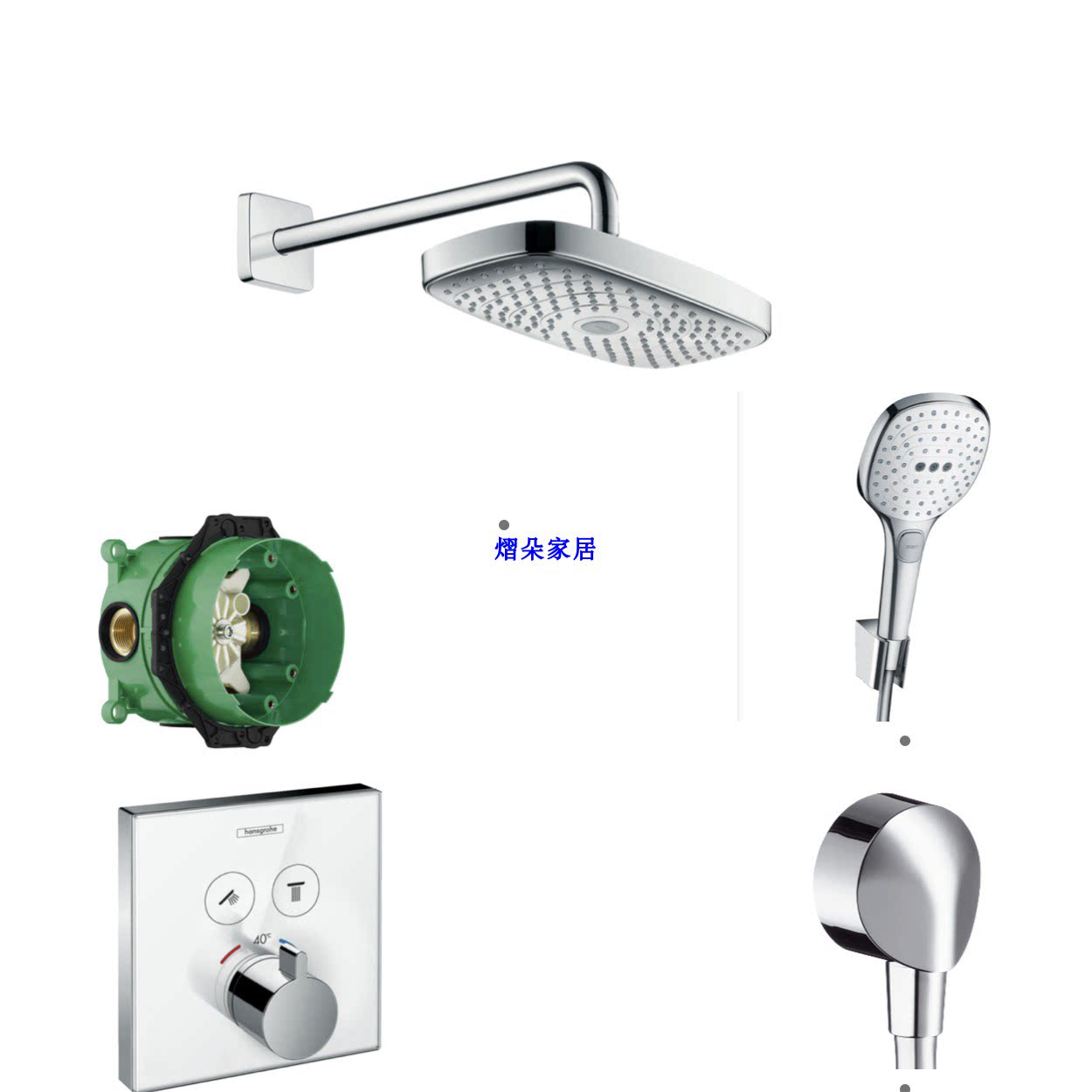 德国汉斯格雅飞雨e300花洒淋浴26609407 26609007 27607007