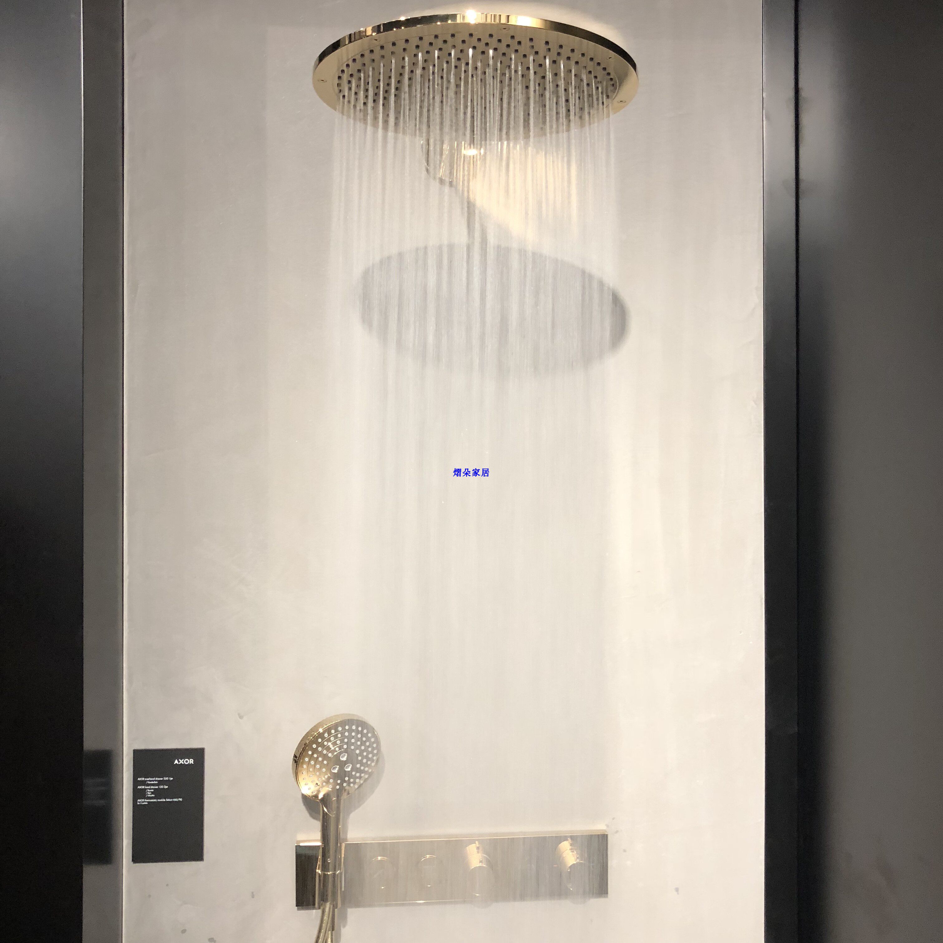 汉斯格雅飞雨皇家showersolutions s350花洒淋浴26034000 2603493