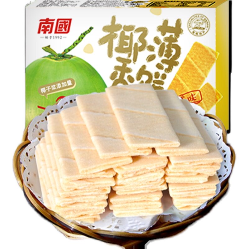 海南三亚特产南国椰香薄饼160g*2盒椰香椰子酥脆鸡蛋饼干早餐零食