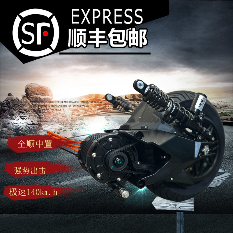 速度稳定动力强劲性价比高