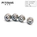 PYTITANS钛合金尼龙防松螺母自锁紧螺丝帽防滑垫圈12.9级强度