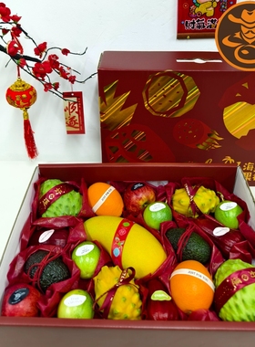 海南特色当季水果礼盒礼包拼装公司节日团购混装热带水果礼盒