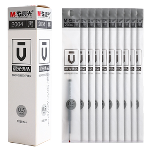 晨光优品按动中性笔笔芯弹簧子弹头AGPH2601替芯2004A黑0.5