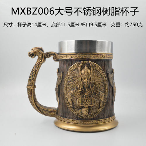 啤酒杯树脂工艺品创意骷髅头酒杯个性酒吧杯子万圣节用品礼物