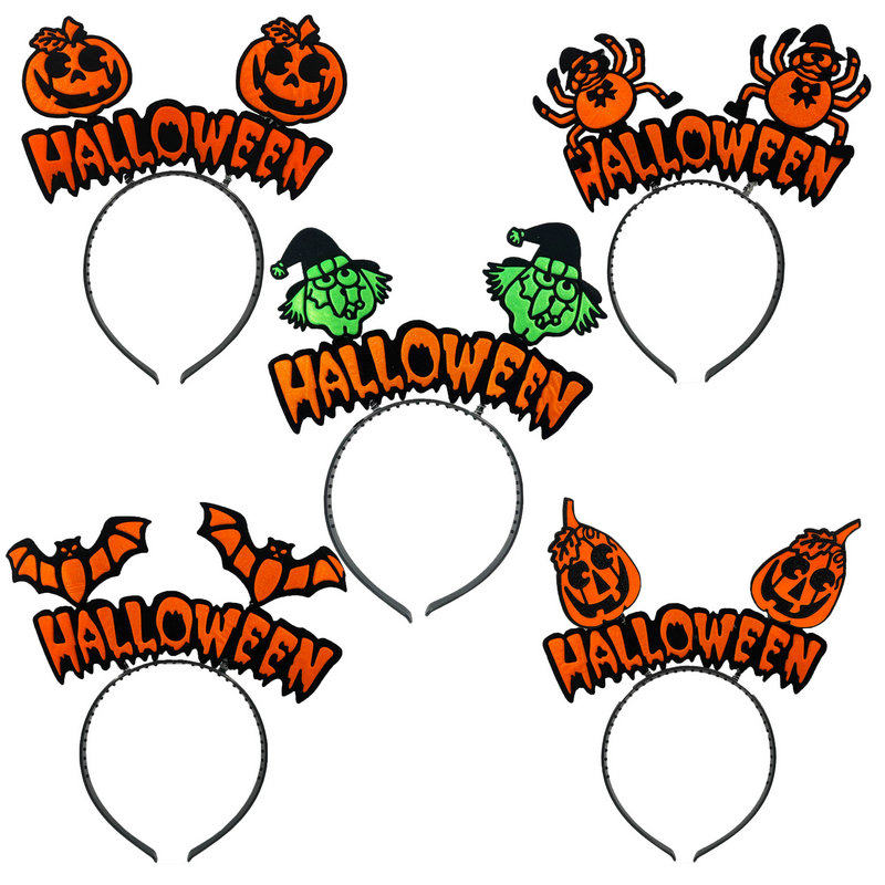 万圣节头箍儿童成人化妆舞会派对表演用品南瓜巫婆发箍装饰发卡