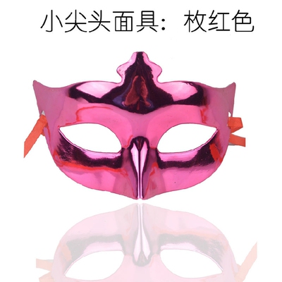万圣节化妆舞会表演面具意大利威尼斯面具电镀尖角面具眼罩情侣