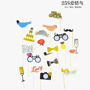 化妆舞会创意帽子眼镜造型纸胡子道具婚礼结亲游戏婚纱摄影小道具