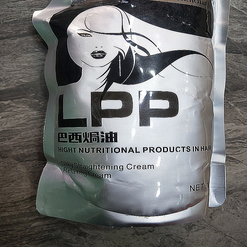莱韵佳品LPP巴西焗油柔顺头发毛躁护理发膜烫染受损发质1000ml