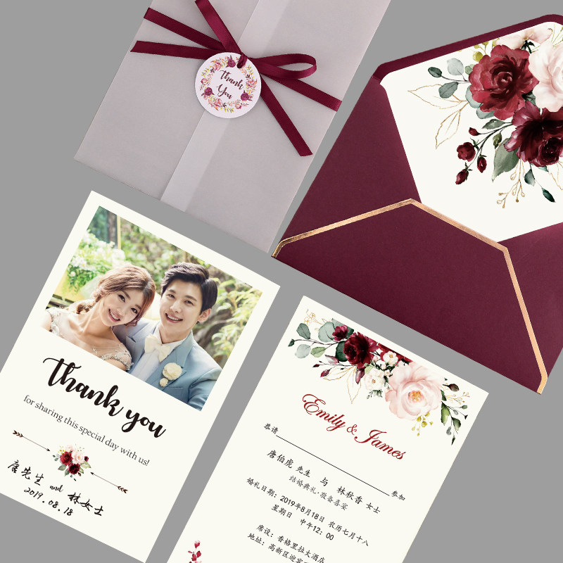 欧式简约高级定制ins风婚宴喜帖
