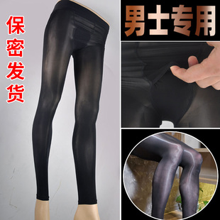 男士油光丝袜舍宾袜细腻油亮丝袜超薄隐形九分连裤性感紧身男袜裤