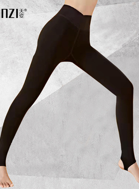 天姿620g黑色一线裆羊绒纤维打底裤三层复合保暖加绒踩脚裤w9305