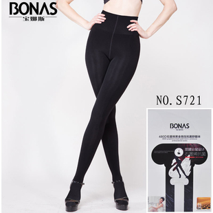 袜保暖丝袜S709黑金微压舒腹裤 3双 连裤 宝娜斯480D秋冬款 S721 包邮