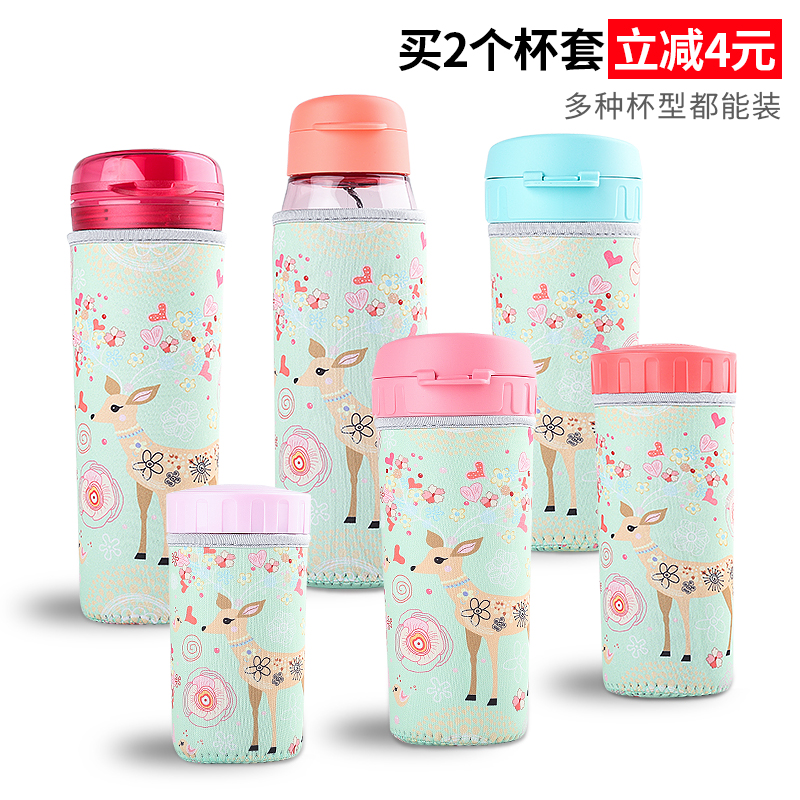 特百惠莹彩晶彩韵乐活随心保护套