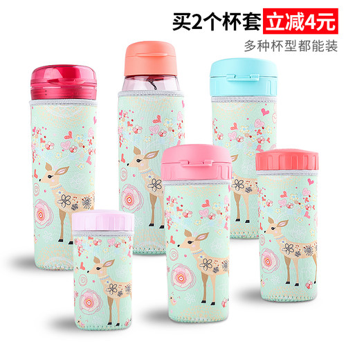 特百惠莹彩晶彩韵乐活随心保护套