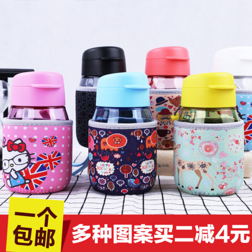 杯套特百惠企鹅嘟嘟350ml防刮花