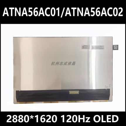 ATNA56AC01华硕K3502Z M1503Q M6500 M6501R K6500Z M3502R 屏幕