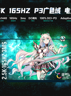 升级144/165HZ屏幕戴尔G3 3590 G5 5500 5593 G7 7590 3500液晶屏