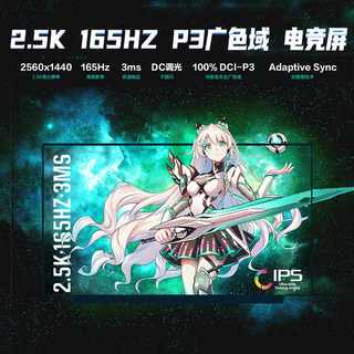 神舟战神Z7 Z7T DA5NB DA5NP DA7NP DA7NT z8cu7na电竞笔记本屏幕