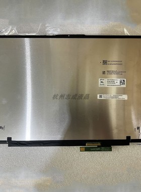 联想thinkbook13s 13X ITG LP133WQ1SPH1 5D11B21081液晶屏幕总成